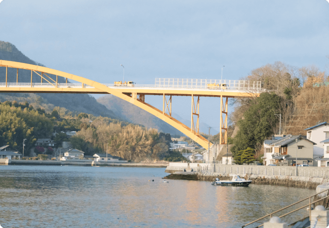 高根大橋の画像