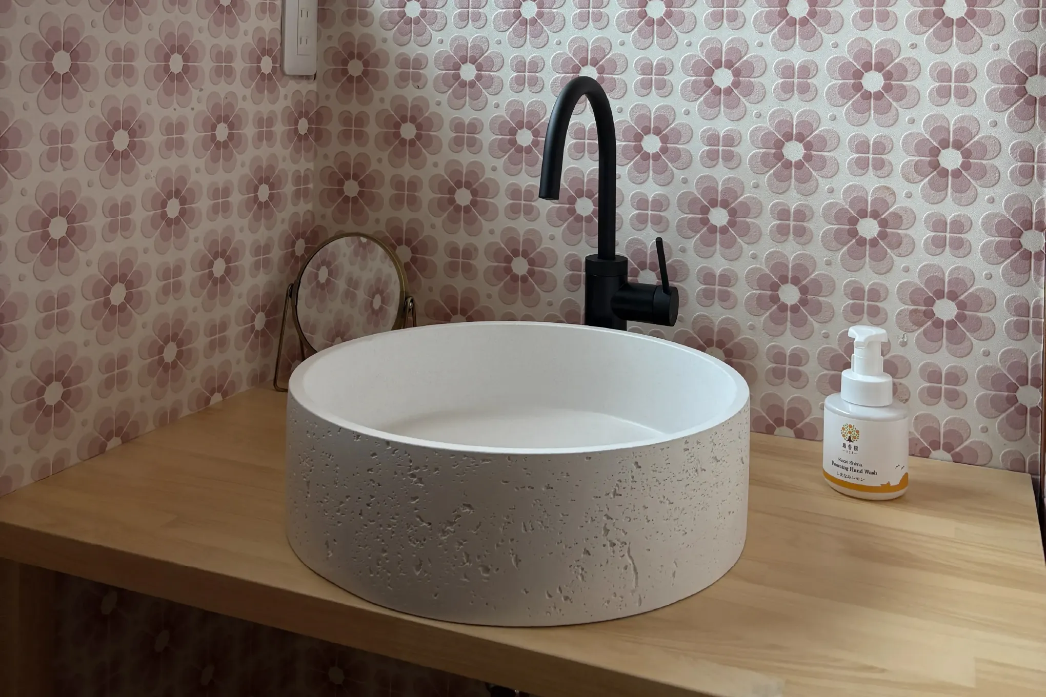 平田さん家のキッチン