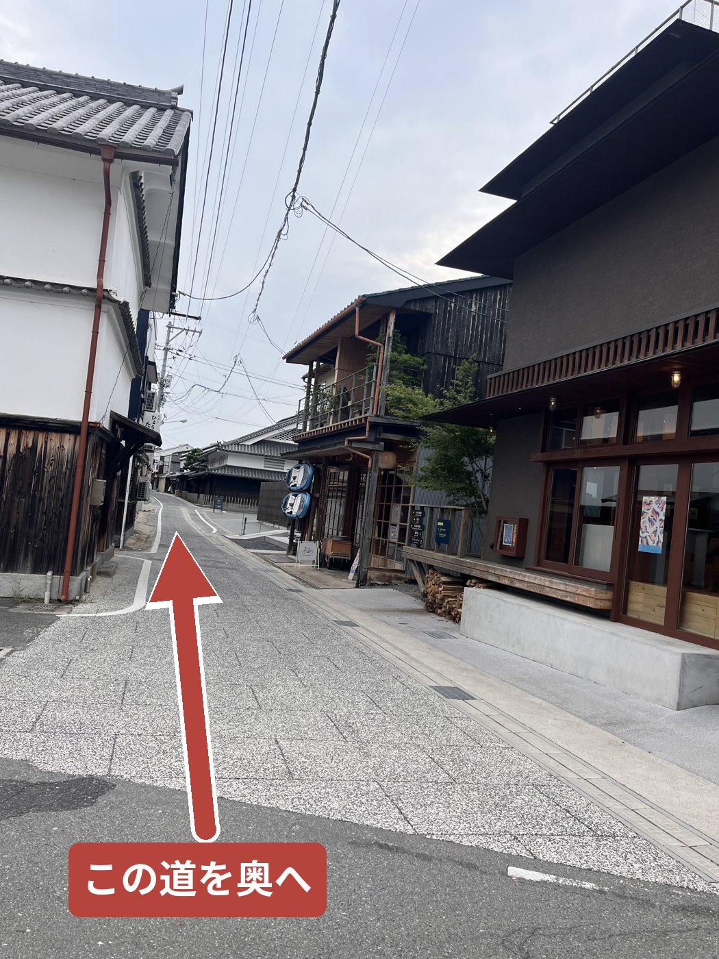 商店街の看板・左折ポイント