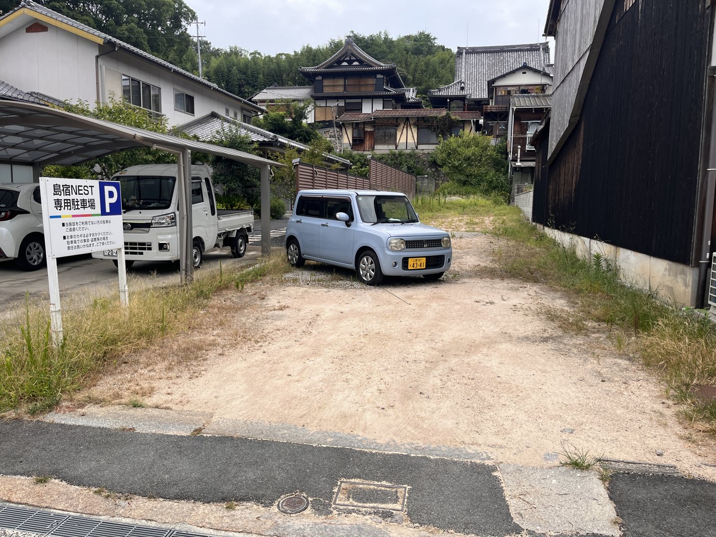 島宿NEST 専用駐車場